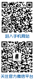 卡帕爾防靜電設(shè)備
