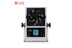 直流離子風(fēng)機(jī)對(duì)人體的危害與原理