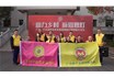 Kapper卡帕爾領(lǐng)導(dǎo)聯(lián)合廣東獅子會(huì)百合服務(wù)隊(duì)回鄉(xiāng)捐贈(zèng)十公里路燈