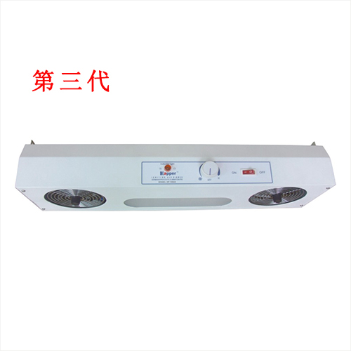 KP1002A第三代懸掛式雙頭離子風(fēng)機