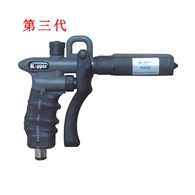 KP3004A第三代可調(diào)離子風(fēng)槍